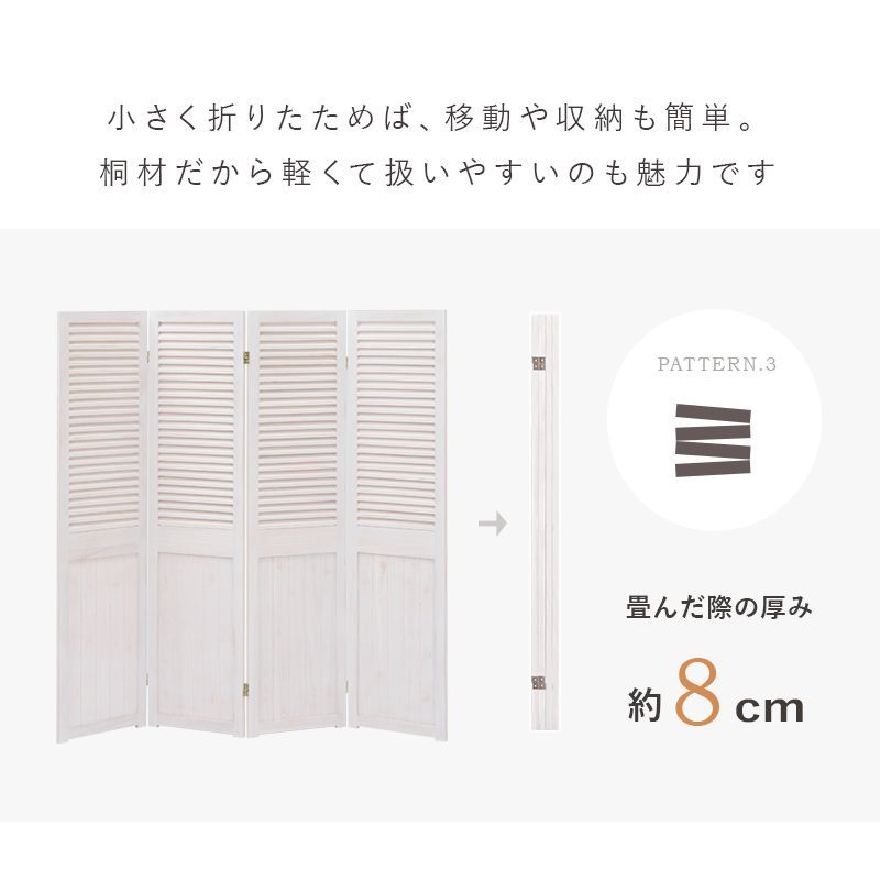 MS-5914AW OA