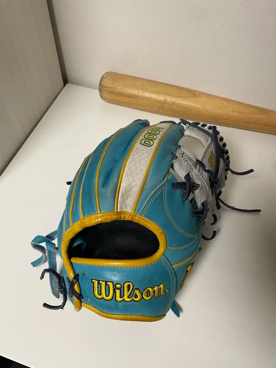 ウィルソン ( Wilson ) a2000 1787 11 75 インチ 内野 グローブ