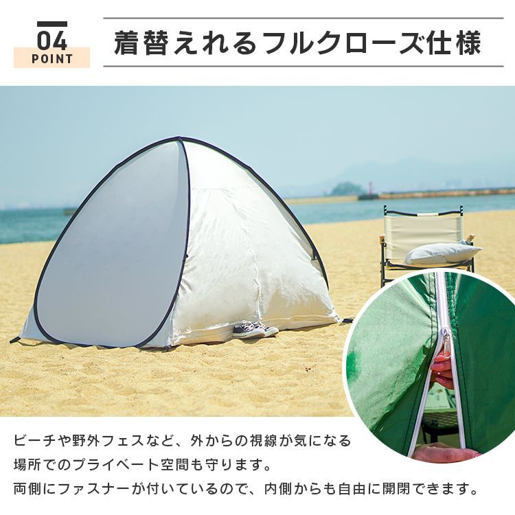 タープ サンシェード おうちキャンプ 蚊帳 庭 ベランピング