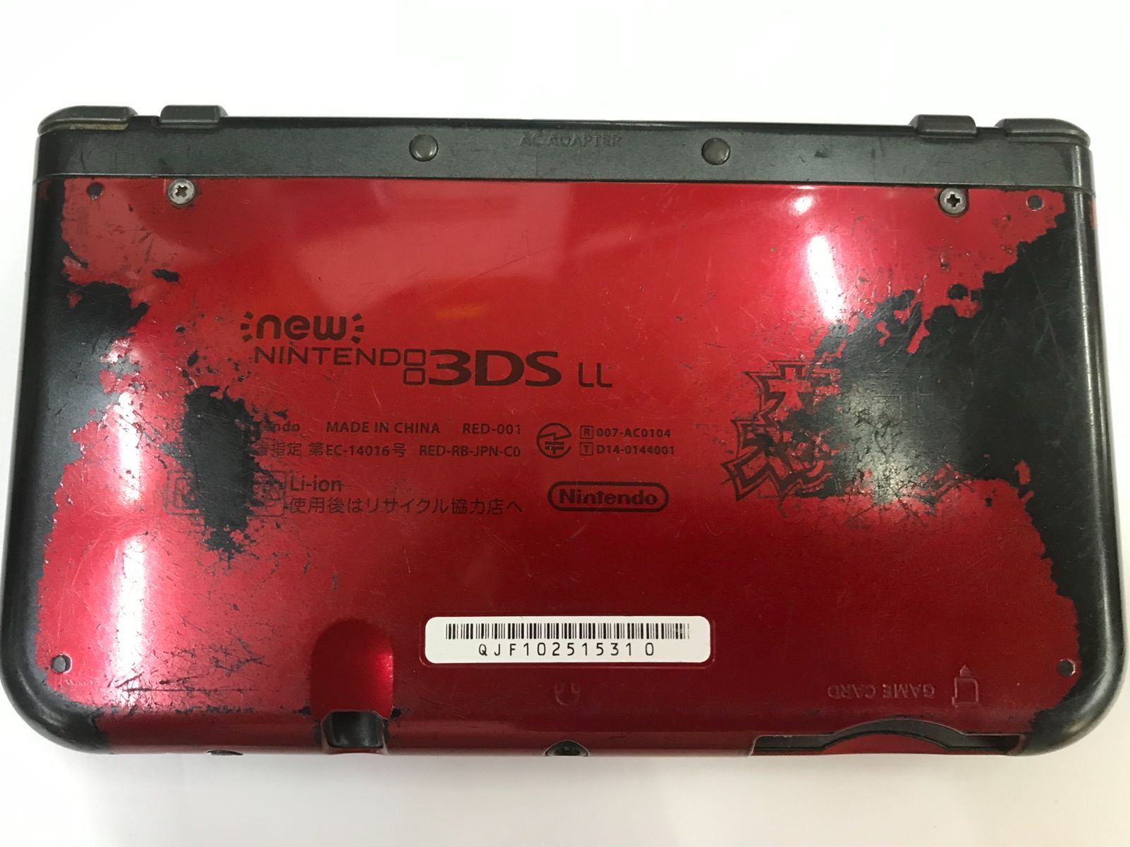 ジャンク商品につき商品説明必読】new NINTENDO 3DS LL(スマッシュ