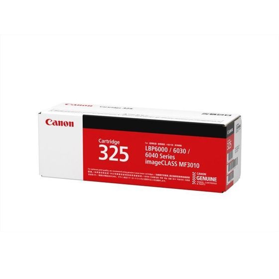 Canon Cartridge325キャノントナーカートリッジ 【未使用】箱付き