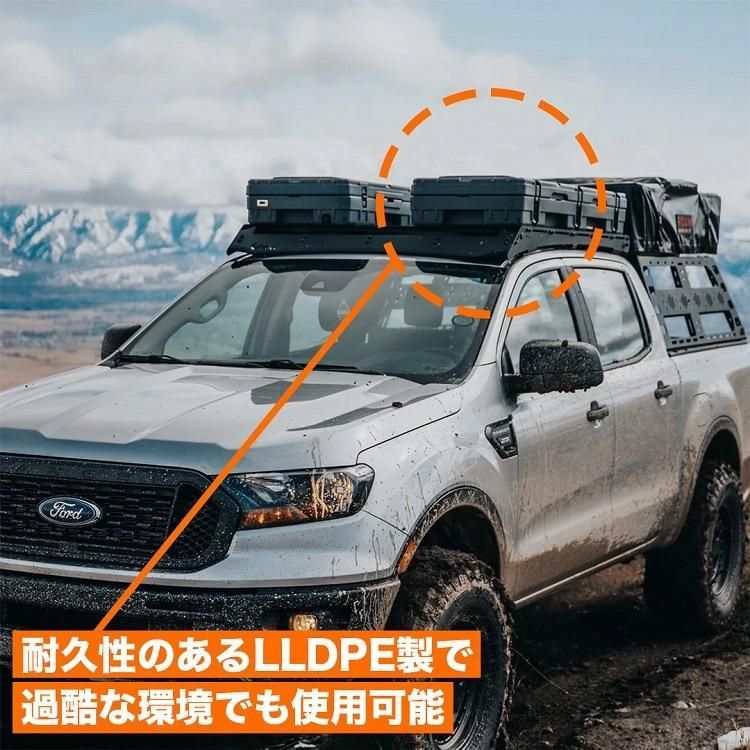 ロームアドベンチャー コンテナボックス