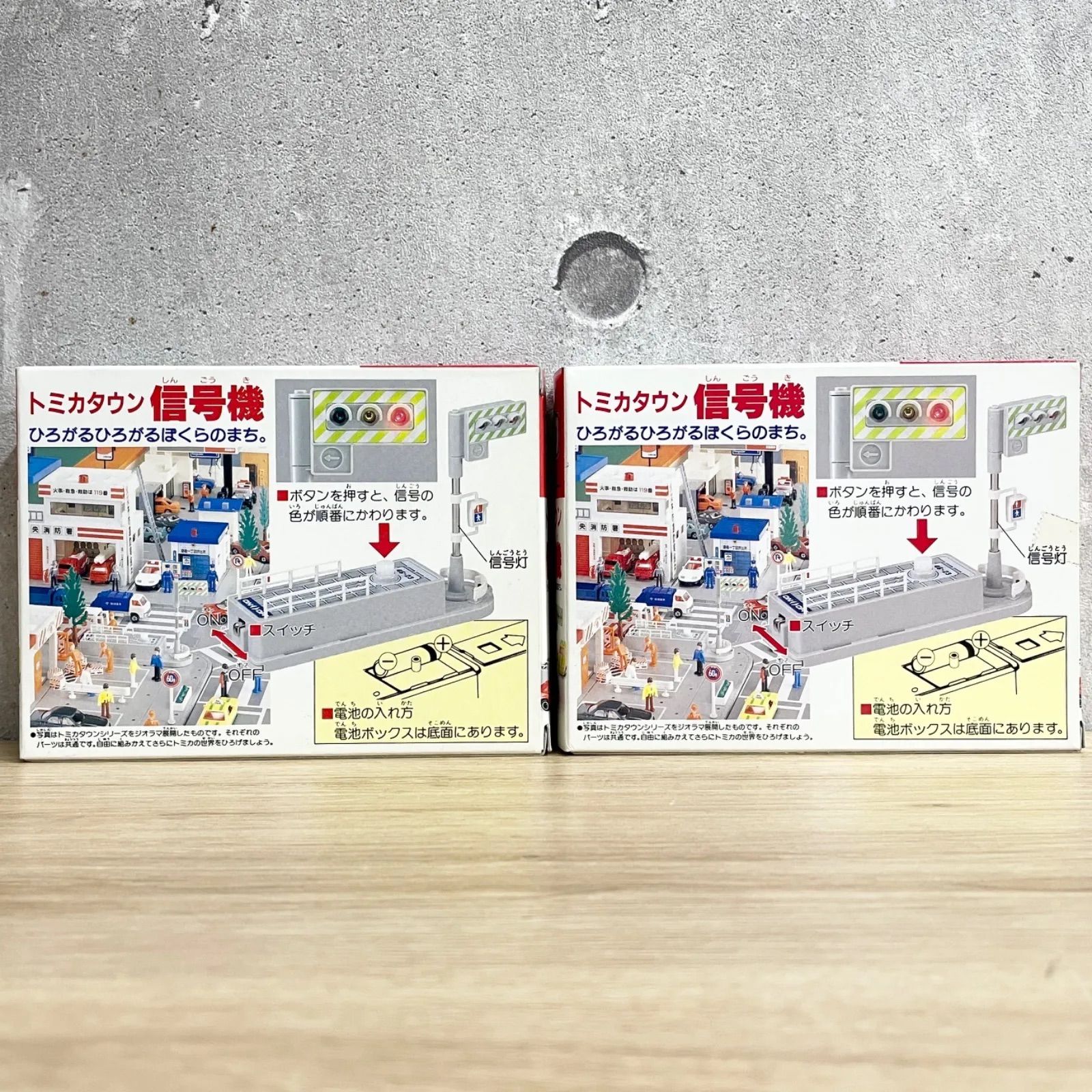 人気ブランド新作豊富 TOMY Amazon.co.jp: トミカ 希少 レトロ 昭和 