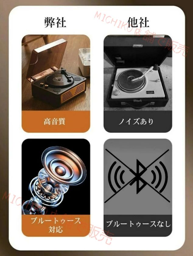 スマホ ヘッドホン対応