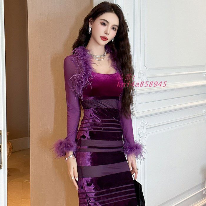 ファー付きシースルー長袖 膝丈タイトドレスワンピース