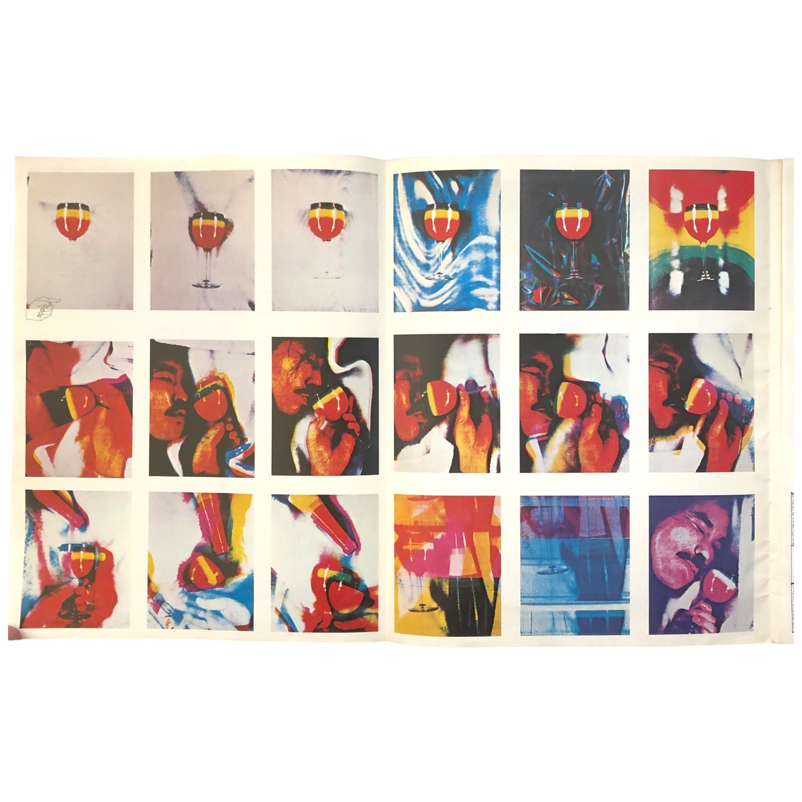 ジイキュウ出版社 昭和49年2月1日