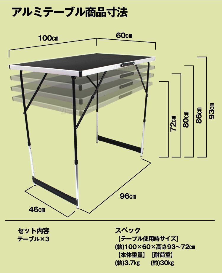 ワークデスク 折りたたみ