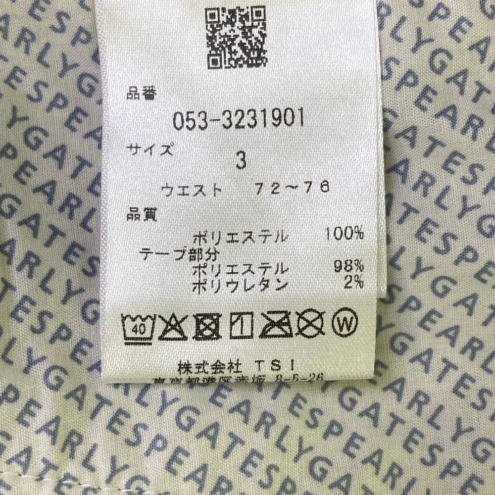 サイズ：3 PEARLY GATES パーリーゲイツ 2023年 パンツ ベージュ系