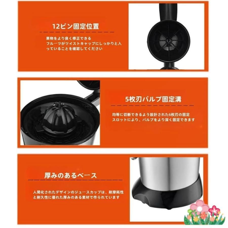 レモン絞り器 グレープ