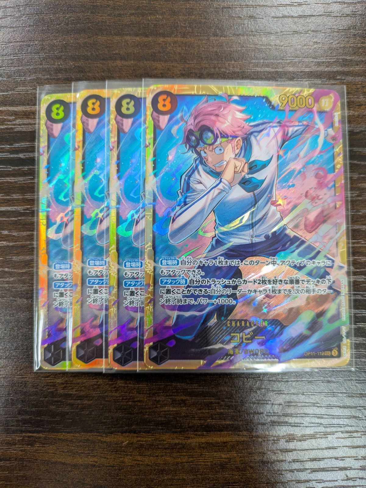 猫ひた 沖拓郎 ハート型 缶バッジ おまけ付 ミニカード 9周年 8周年 感謝祭 猫ひた 沖拓郎 ハート型 缶バッジ おまけ付 ミニカード 9周年 8周年