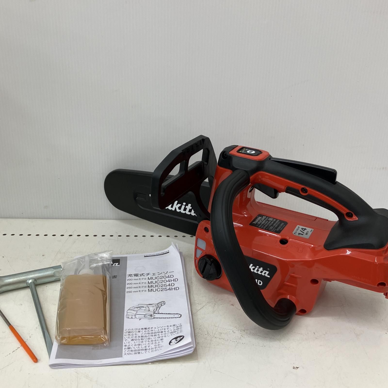 △△MAKITA マキタ 18 充電式チェンソー 200mm MUC204D オレンジ