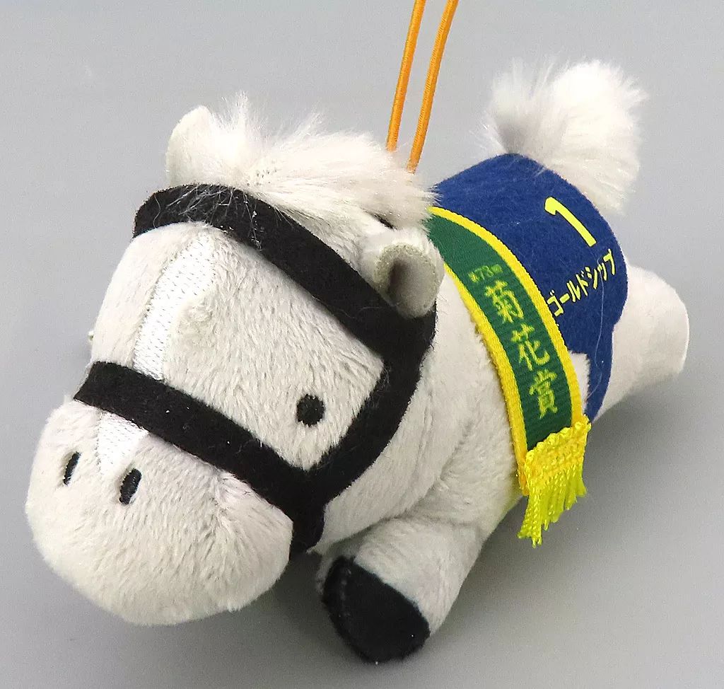 中古】キーホルダー ゴールドシップ ねそべりミニマスコット4