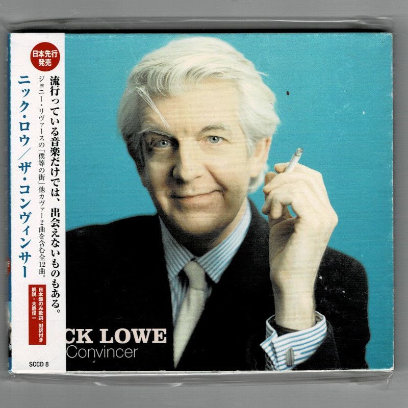 国内盤中古CD】ニック・ロウ / ザ・コンヴィンサー [SCCD-8] [デジパック] NICK LOWE / THE CONVINCER - メルカリ