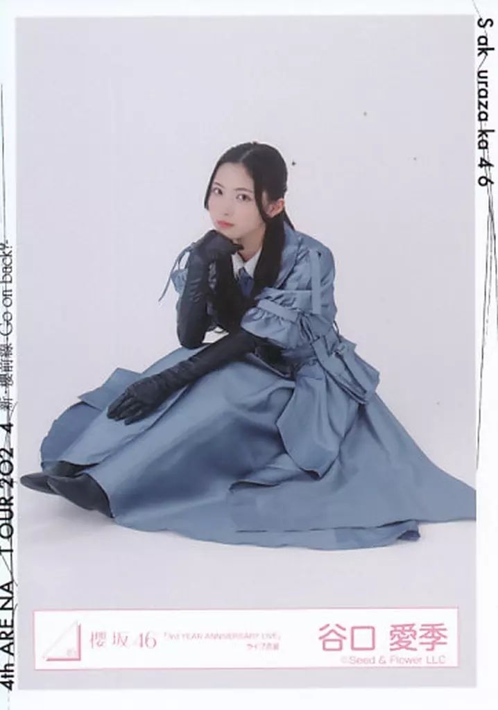中古】生写真(乃木坂46) 谷口愛季/座り/櫻坂46ランダム生写真【「3rd