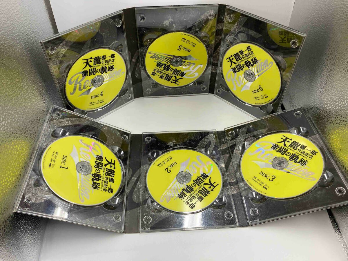 グレイシー柔術ストリートセルフディフェンス ボーナス