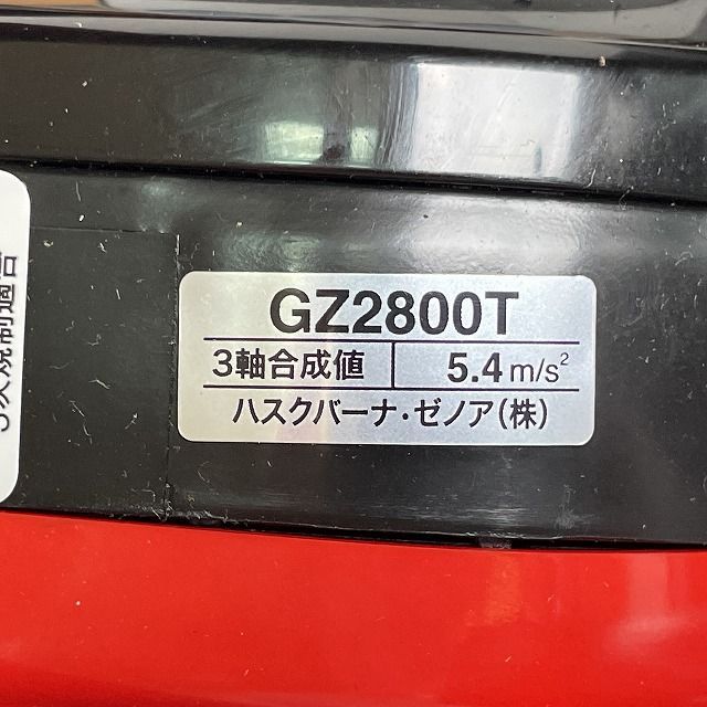 GZ2800T チェーンソー ※チェーンソーガード、説明書不足 ゼノア 【訳アリ品】 ■K0047809