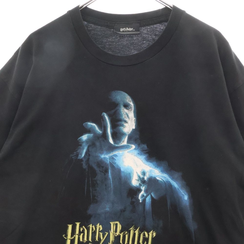 VINTAGE (ヴィンテージ) 00S Harry Potter ハリーポッター