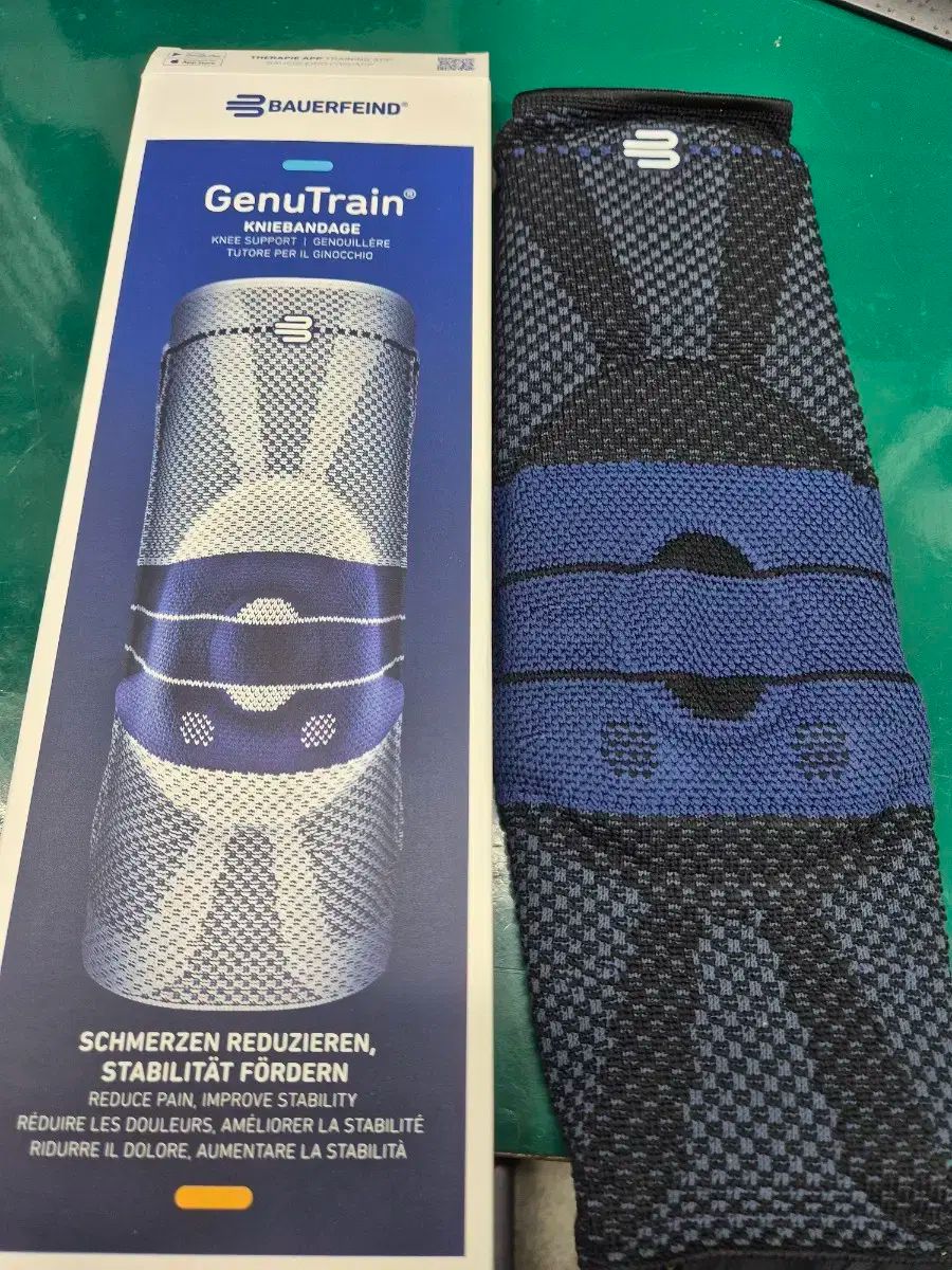 バウアーファインド ゲニュトレイン8世代 膝サポーター