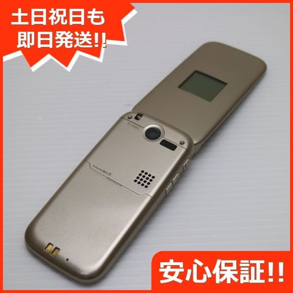 中古 F-08C ゴールド 即日発送 DoCoMo ガラケー FUJITSU らくらくホン 本体 土日祝発送OK 05000 - メルカリ