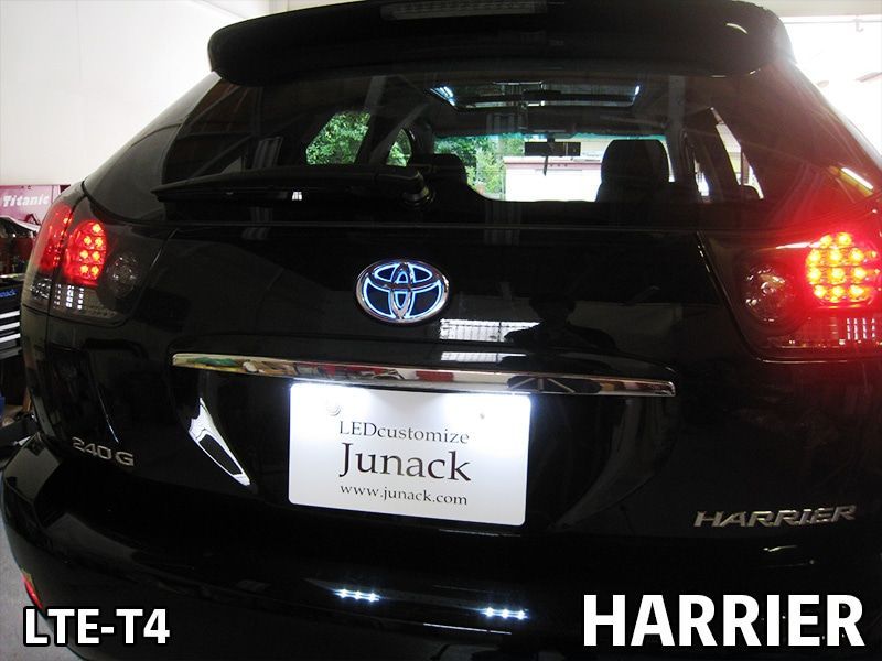 スリムライン ブルー