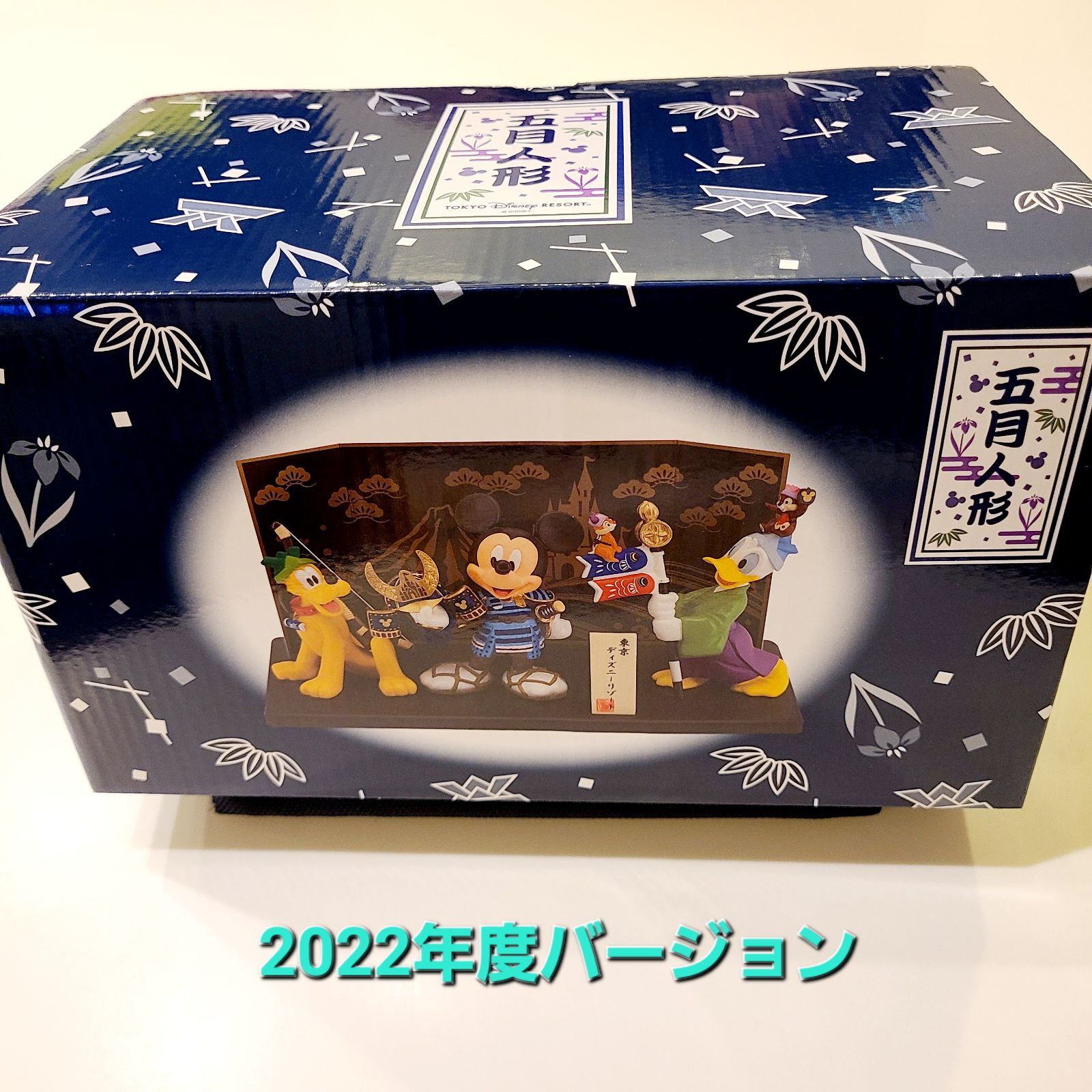 東京ディズニーリゾート限定 五月人形 2022バージョン ミッキー 新品未 