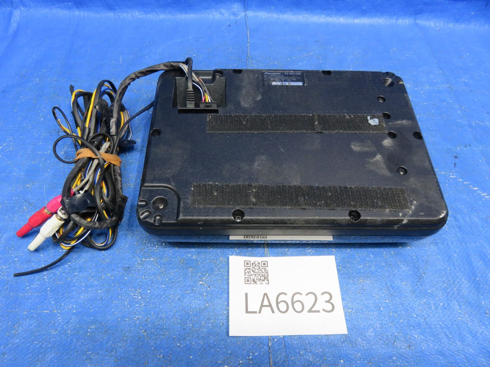 パワードサブウーファー carrozzeria