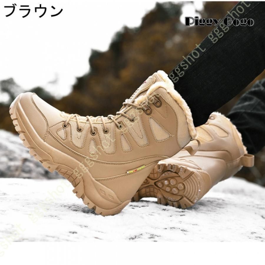 滑らない