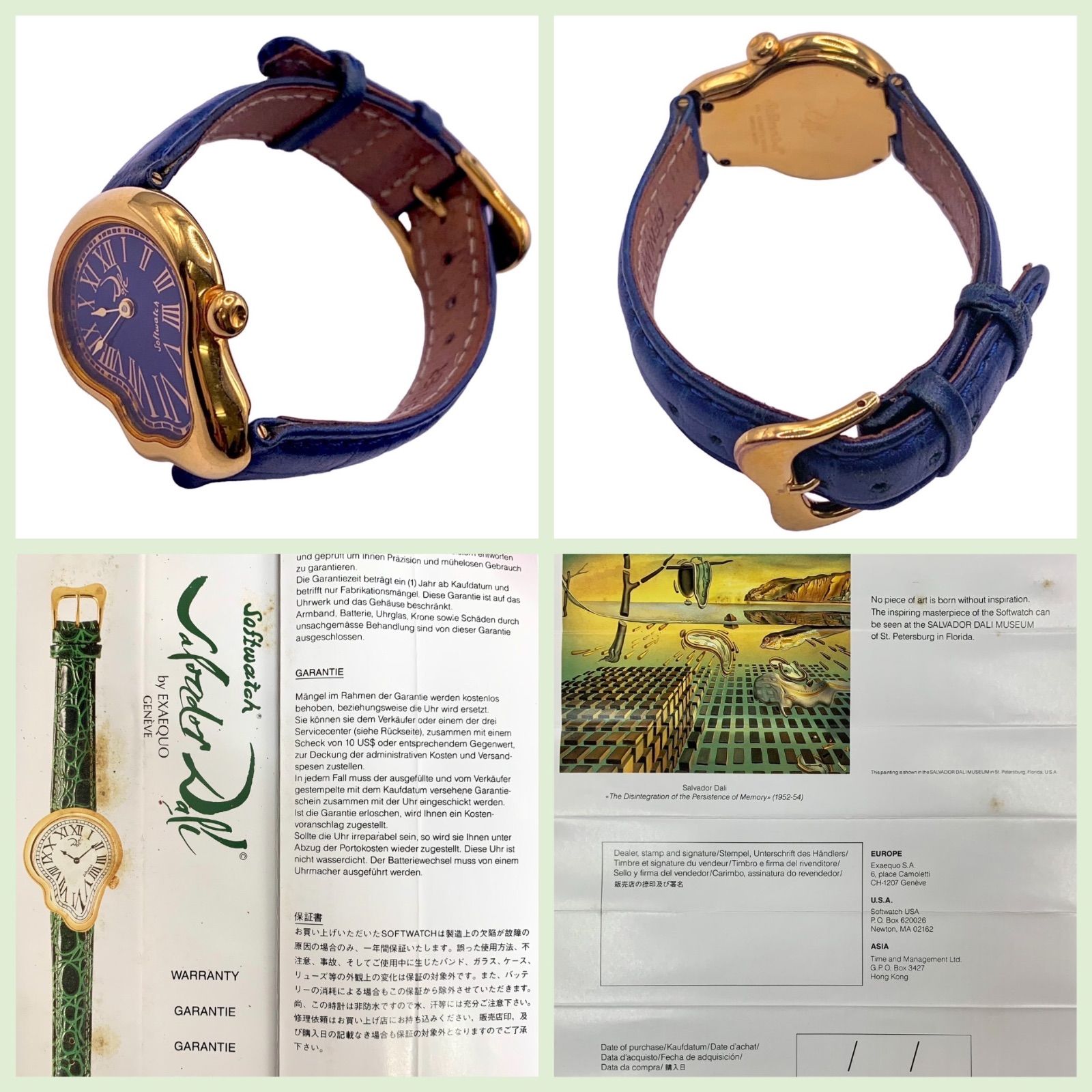 超希少品・美品⭐️サルバドールダリ】 ソフトウォッチsoftwatch 超希少品・美品⭐️サルバドールダリ】 ソフトウォッチsoftwatch