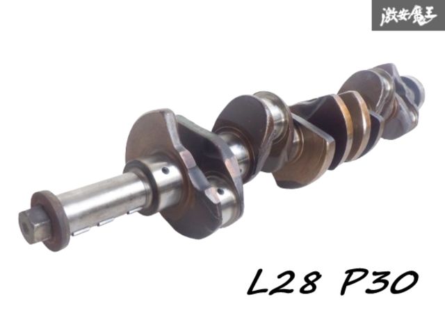 日産L28クランクシャフト実働外し