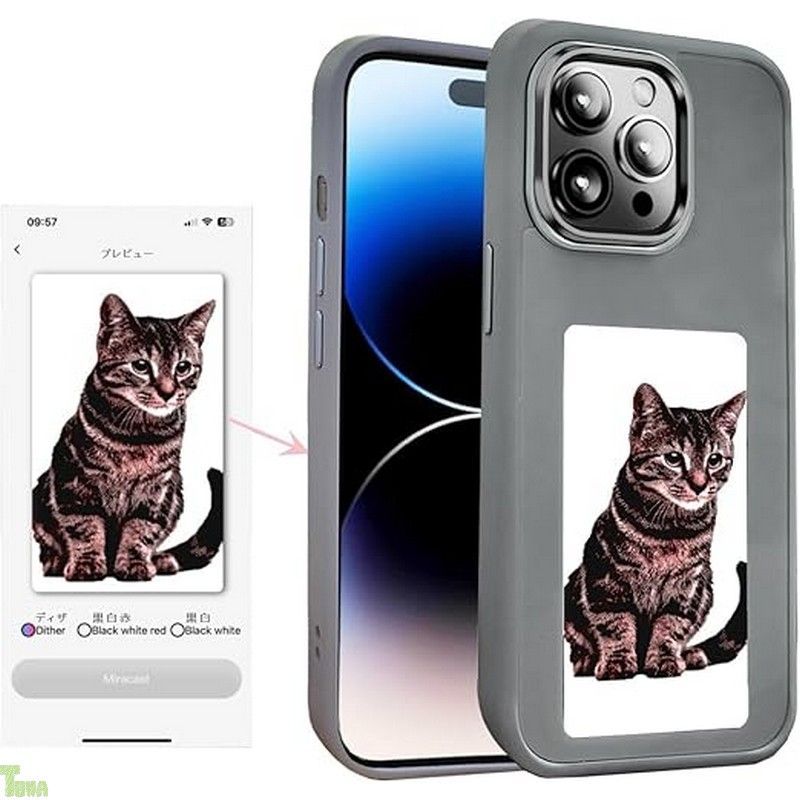 KSOPUERT Inkスクリーン DIY スマホケース 適応 iPhone 15 Pro Max アプリ操作 デザインが変わる 携帯電話ケース(グレー， 適応 iphone 15 PRO Max)1