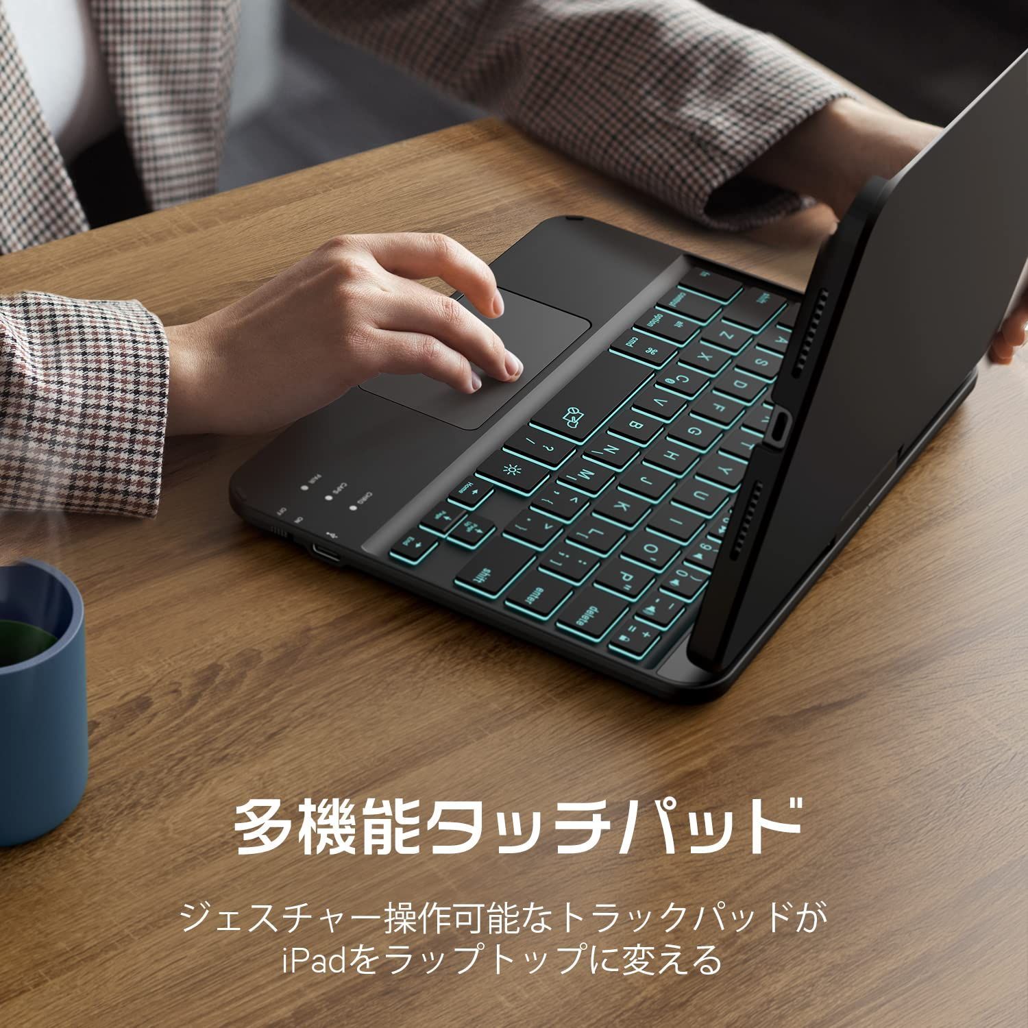 キーボード付きケース bluetooth