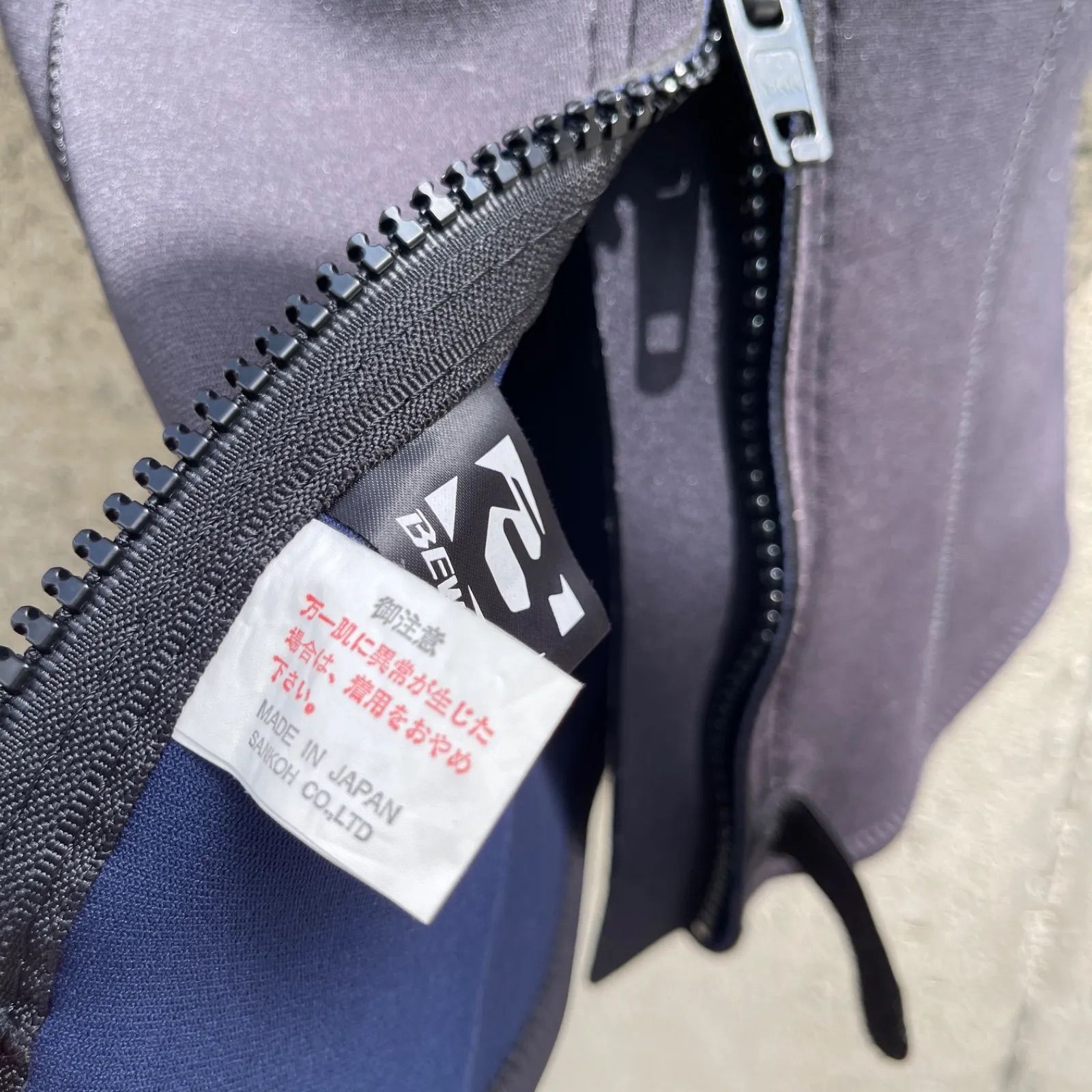 美品 ML ビーウェット BEWET ウエットスーツ 半袖タッパー 2mm