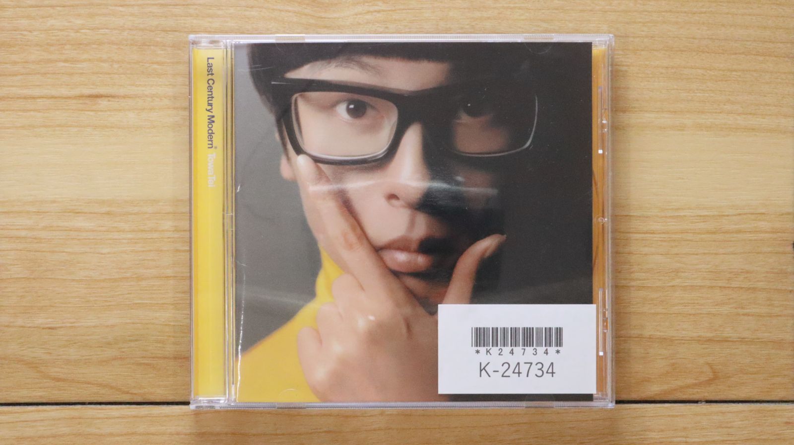 Towa ミニマムジーク CD ミニマムジーク CDセット - メルカリ