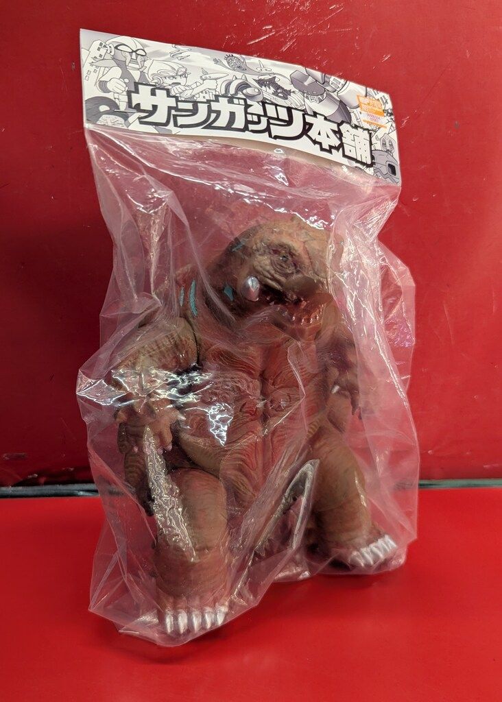 サンガッツ本舗 AVANTガメラ 茶成型
