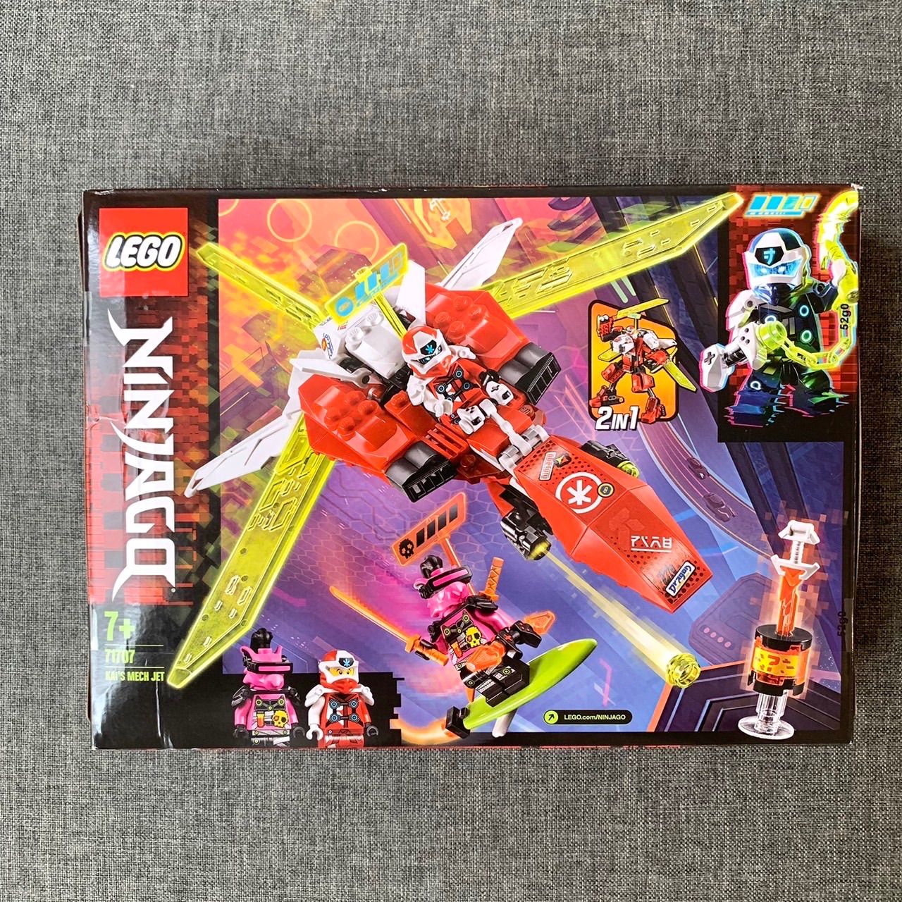 訳ありお買い得‼︎】レゴ 71707 カイのトランスメカジェット ニンジャ