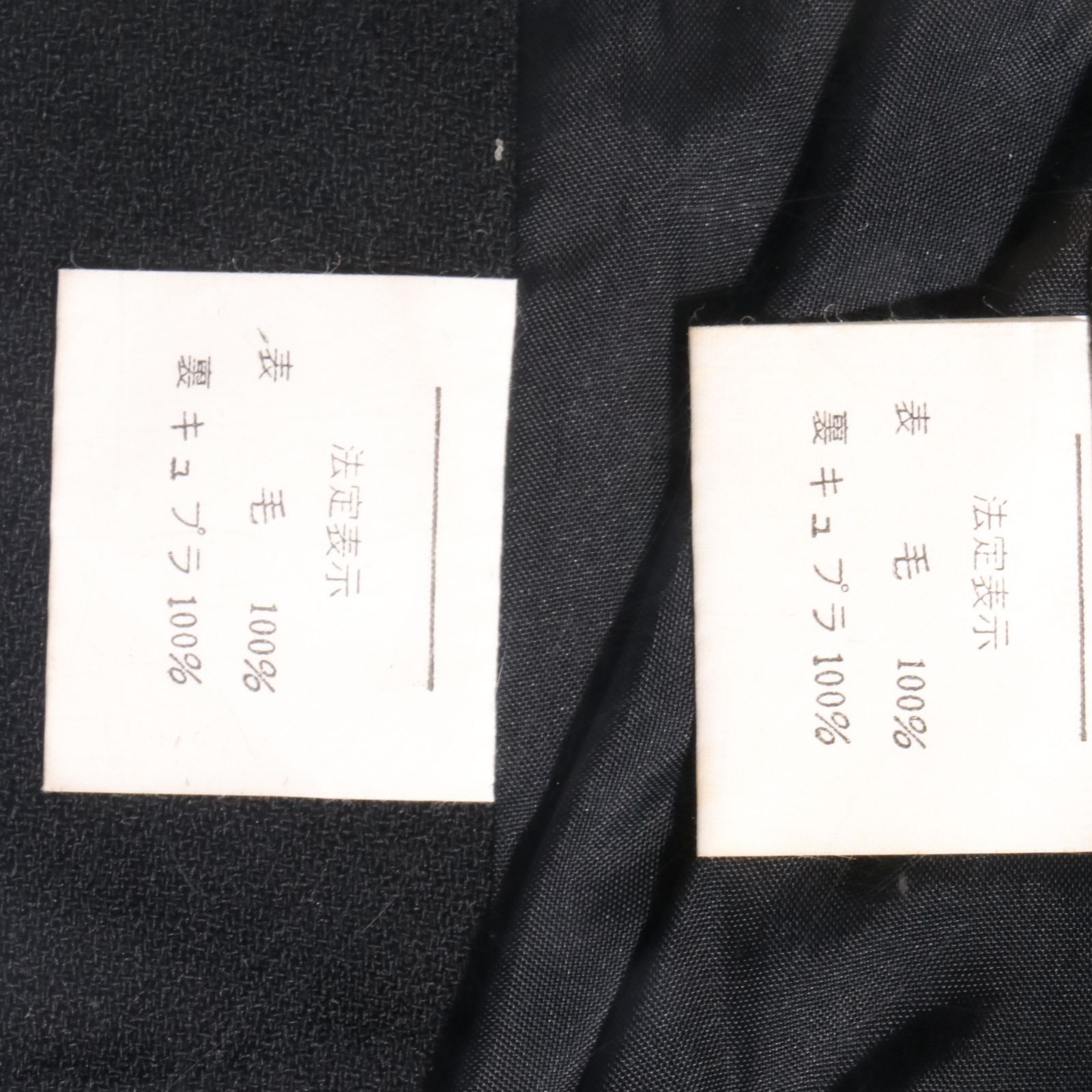 礼服
