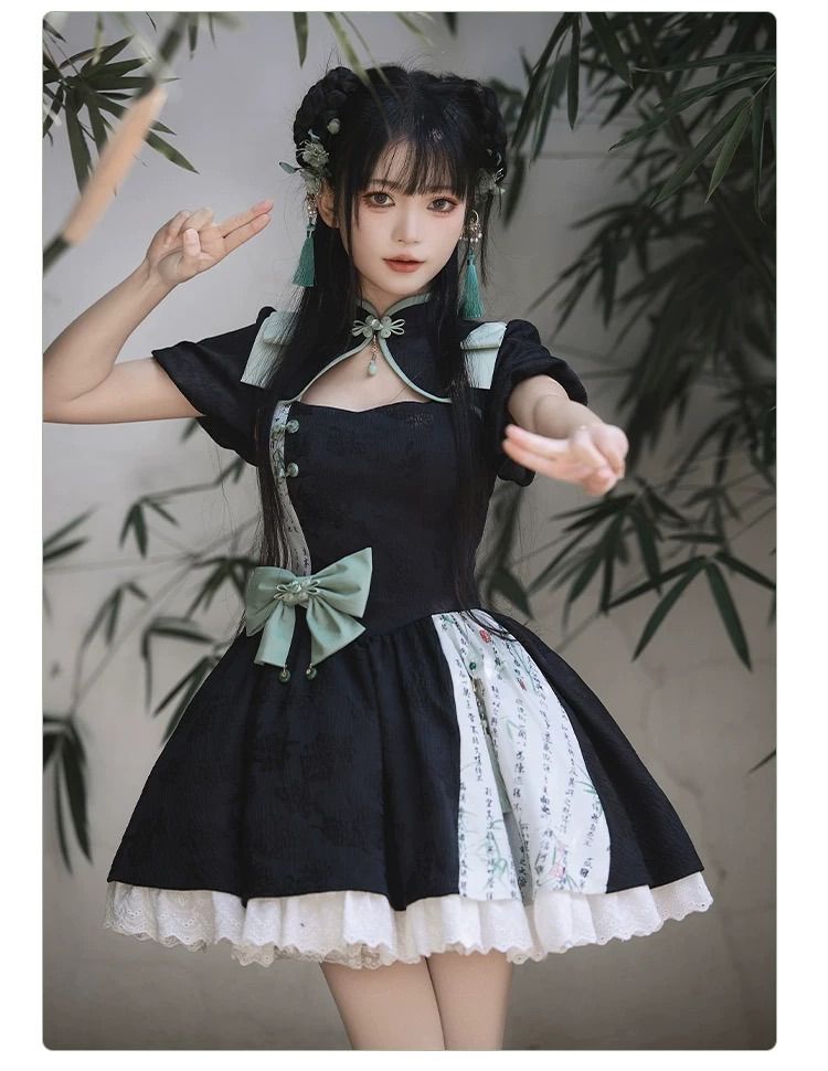 ブラック ピンク 姫袖 チャイナ 服 ロリィタ メイド セットアップ 地雷系 サブカル 地雷 パンク 天使界隈 量産型 サイバー y2k 地雷系 原宿  渋谷 推し活 病みかわ かわいい ガーリー系 ロリータ フリル レトロ 和風 和ロリ - メルカリ