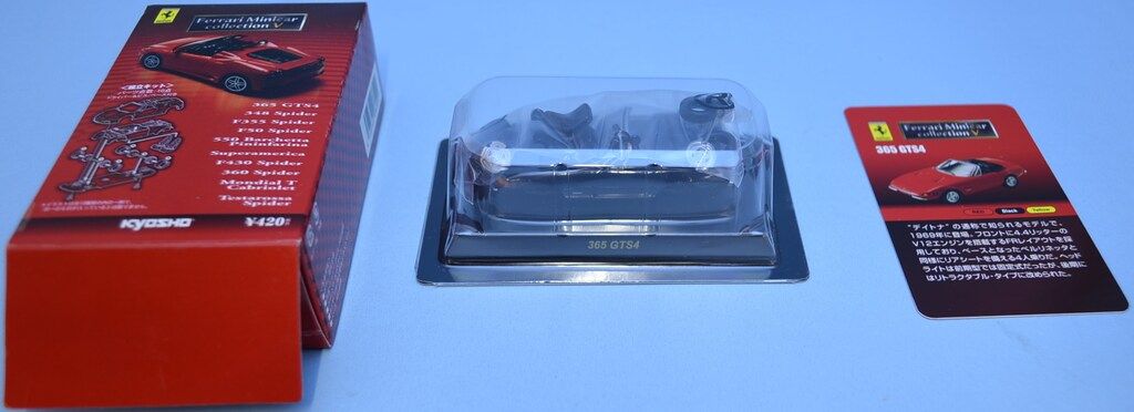 京商 1/64 フェラーリ ミニカーシリーズ V 京商 1/64 フェラーリ ミニカーシリーズ V 京商 1/64 フェラーリ