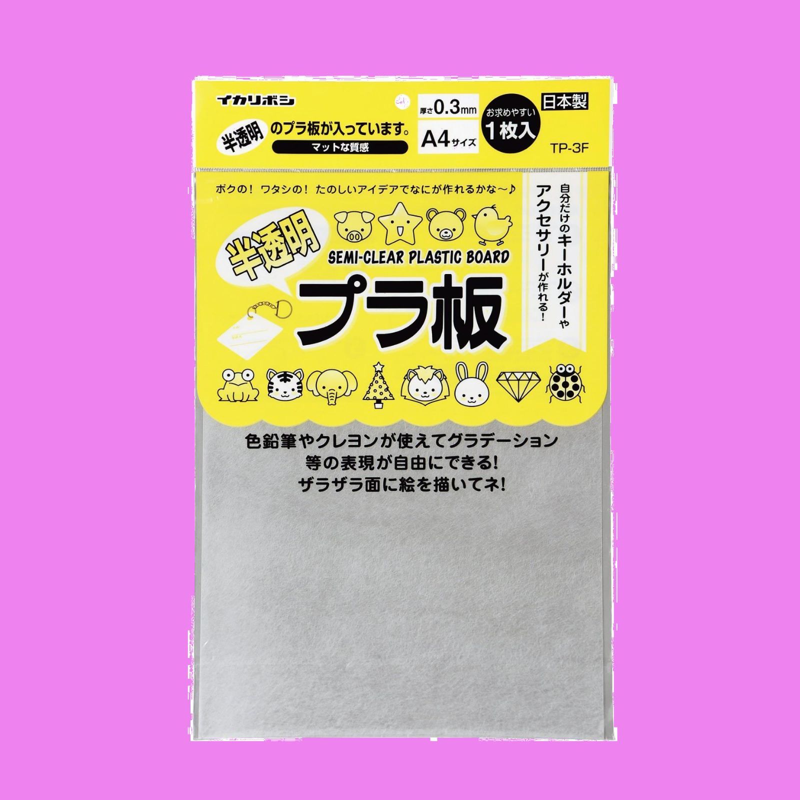 アクアコネクター φ80 φ65 φ40 各サイズセット バラ売り可（古河電工 