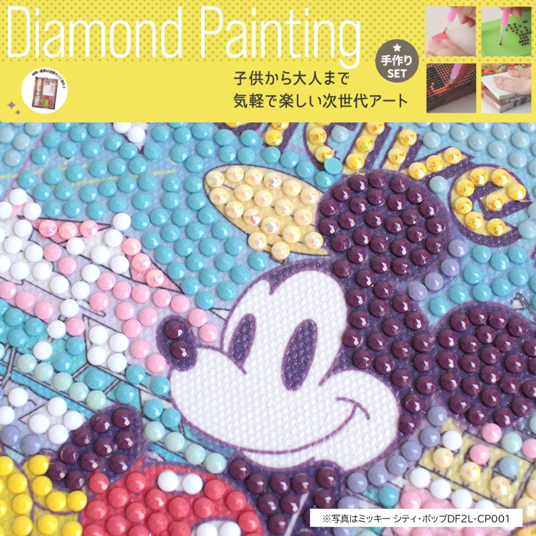 ドルフィ・ストーキ作　チップとデール ベイマックス 油絵　オーダー原画　保証書付 チップとデール完成！🐿 毎日ちょっとずつ塗り進めて、やっと