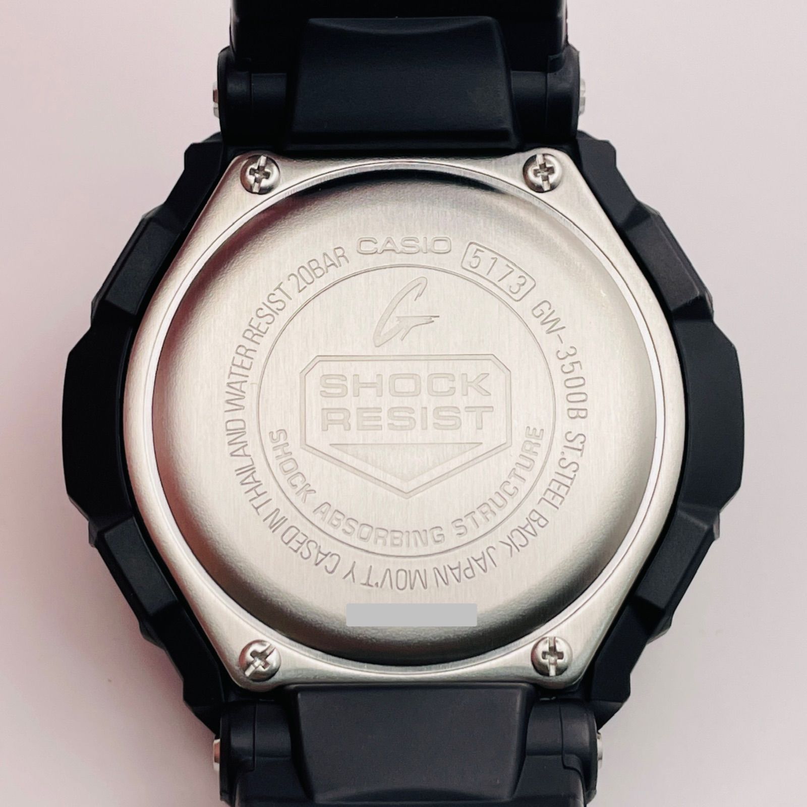 良品 G-SHOCK GW-3500B-1AJF スカイコックピット タフソーラー 電波 