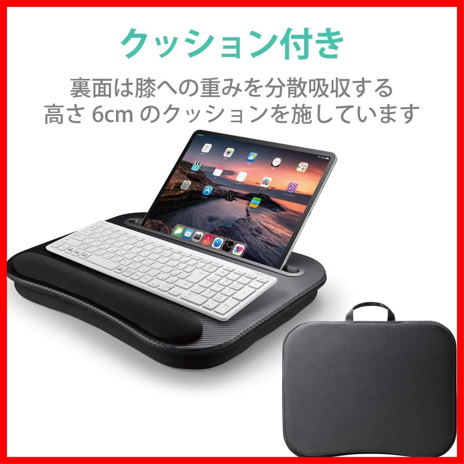 リストレスト付 ハンドル付