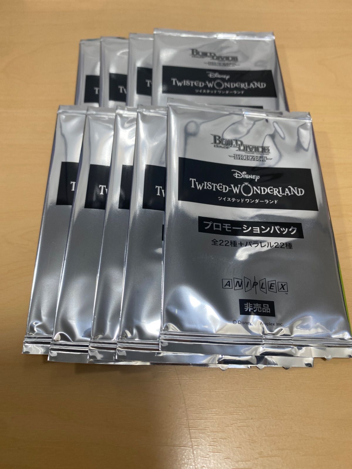 ビルディバイド ツイステッドワンダーランド プロモーションパック 9パック