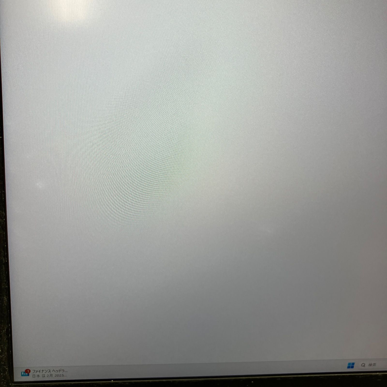 Carbon