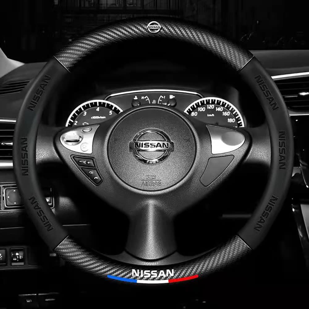 ハンドル 日産 ニッサン