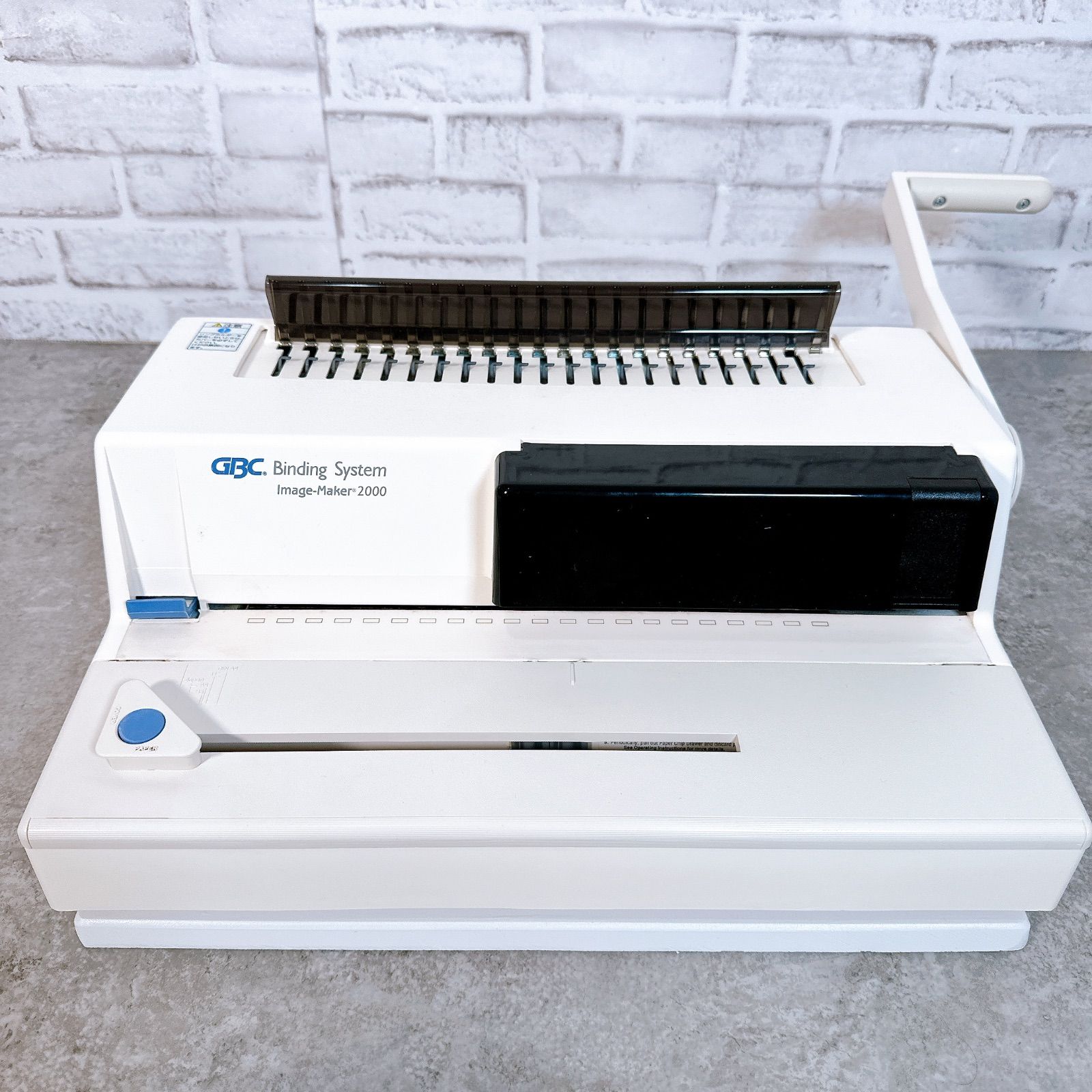 コンブ式 パンチ機能付き