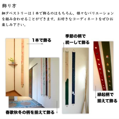 ルシエール ジャパン