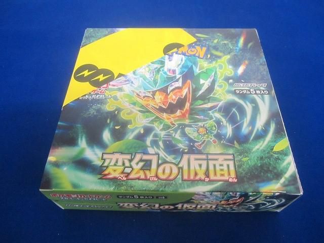 状態A トレカ ポケモンカードゲーム 変幻の仮面 1BOX シュリンク無し 未開封 Amazon.co.jp: ポケモンカードゲーム スカーレット