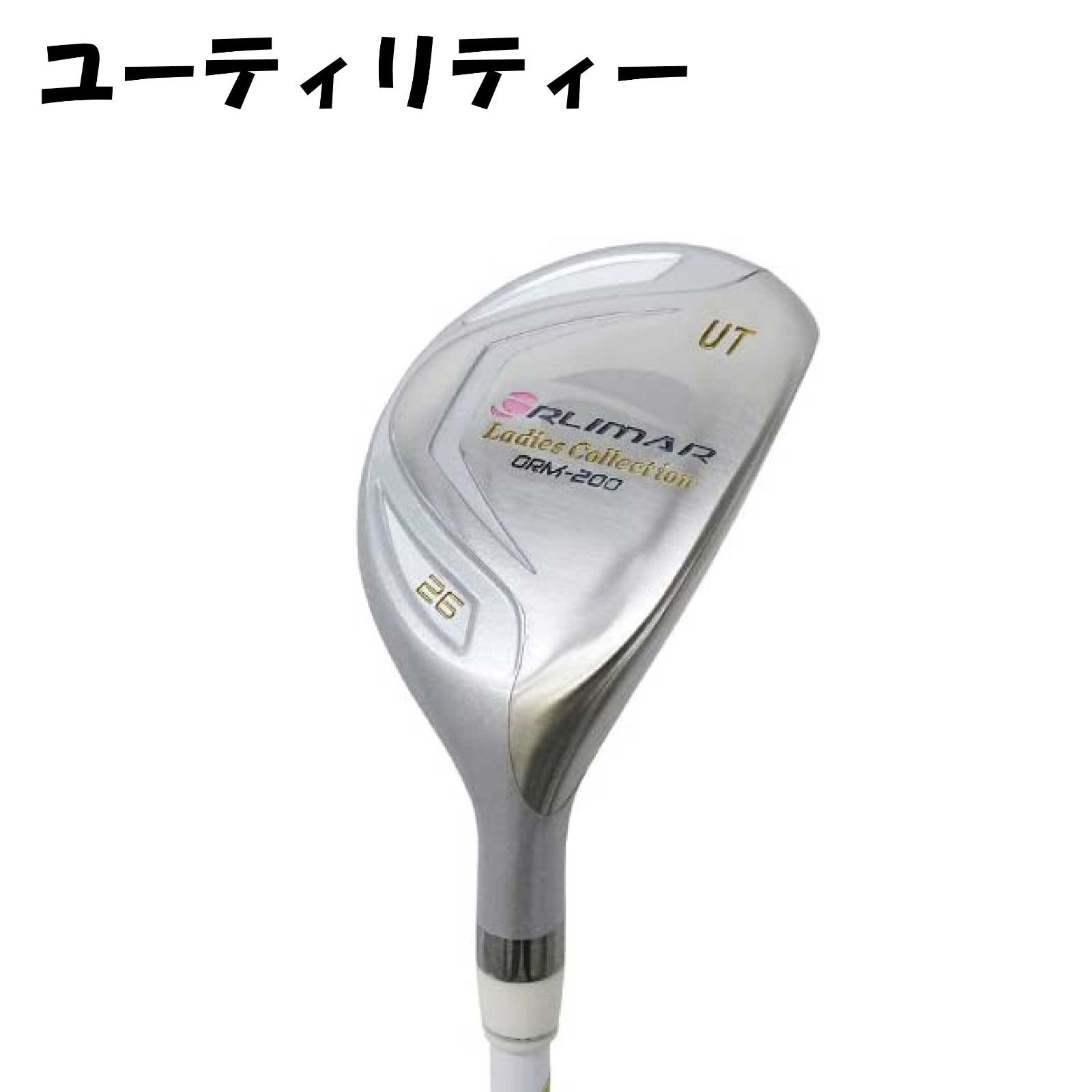 オリマー ORM-200 オリマーレディース8本組セット WHITE - メルカリ オリマー ORM-200 オリマーレディース8本組セット WHITE - メルカリ