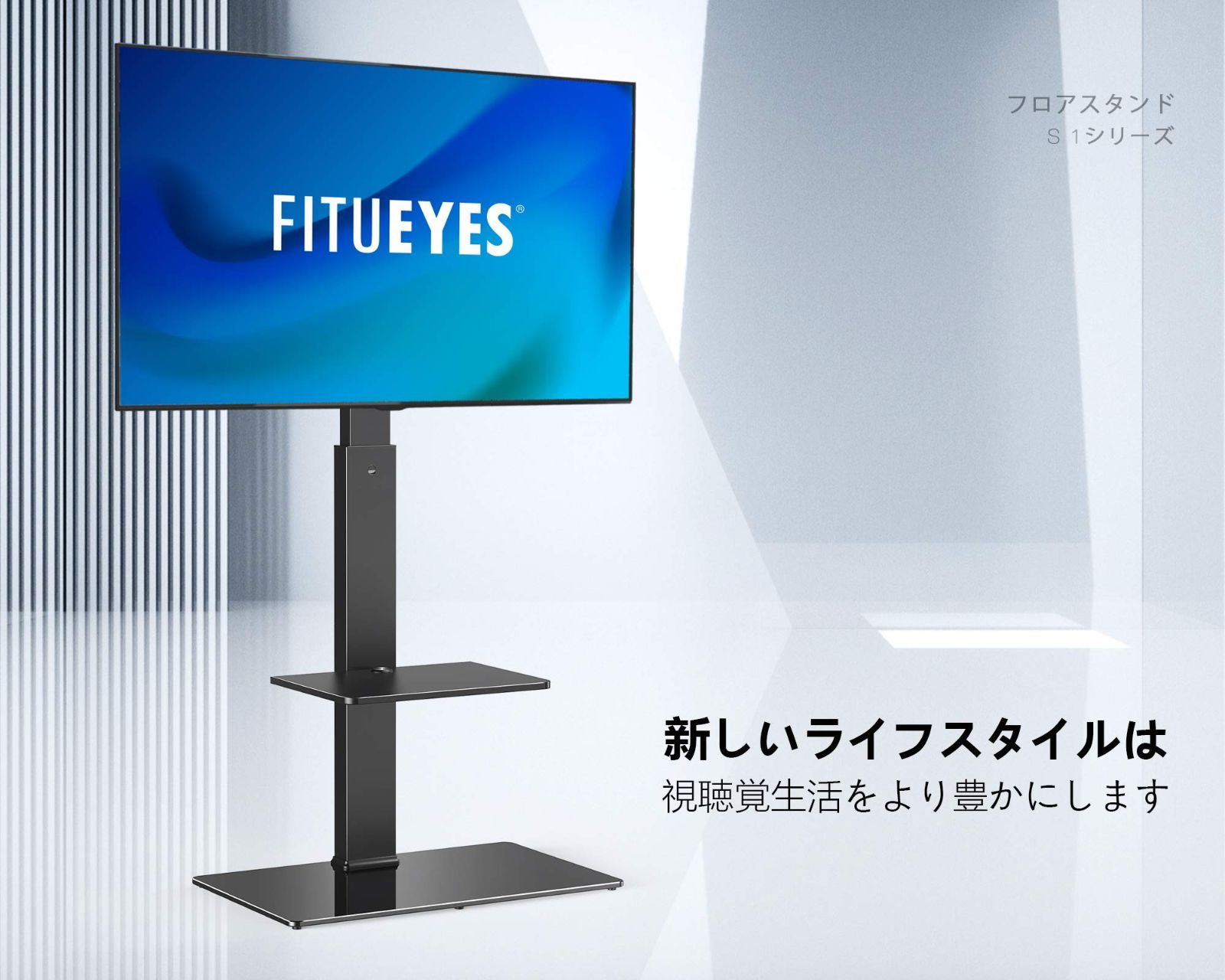 在庫処分】ブラック TT207001MB ラック回転可能 アウトレット 高さ調節